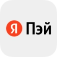 Яндекс Пэй