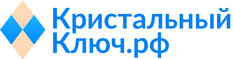 Магазин фильтров и картриджей «Кристальный ключ»
