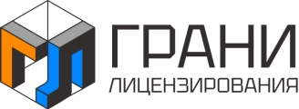 Сопровождение экологического и санитарного лицензирования для бизнеса