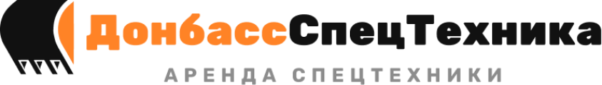 Корпоративный сайт для компании «ДонбассСпецТехника»