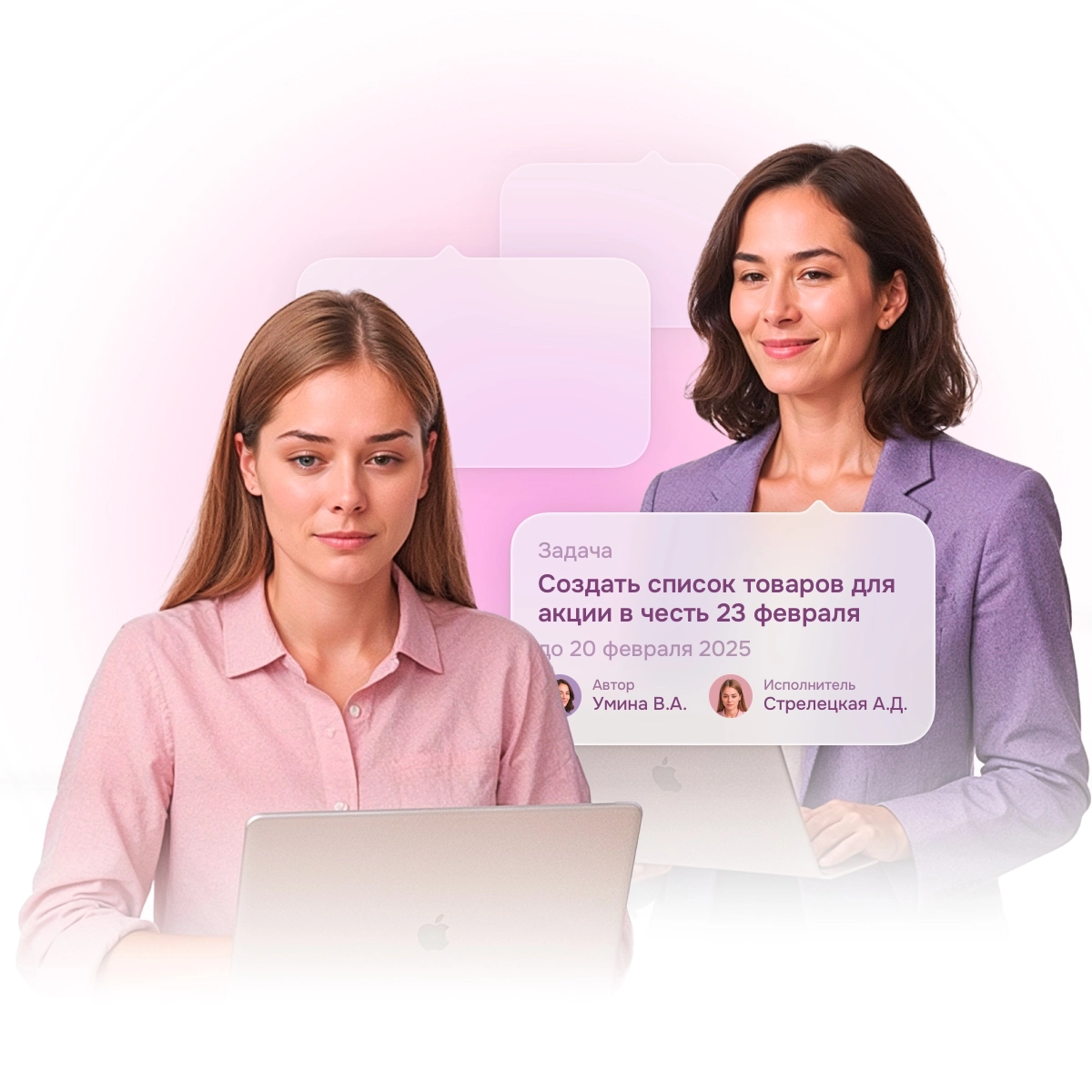CRM в платформе Smink | ИТ-компания Сминк Задачи и командная работа