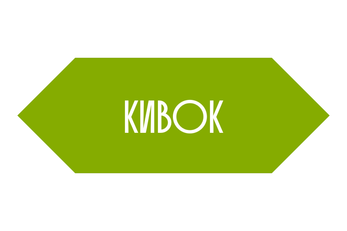 Конструктор сайта Smink | ИТ-компания Сминк Настройка анимаций