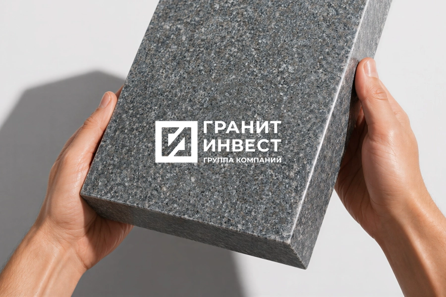 Корпоративный портал группы компаний «ГранитИнвест»